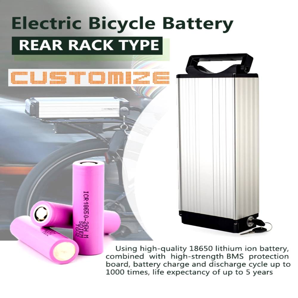 Rear Rack Ebike Battery-1.jpg